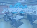 真美と霊夢の暇つぶし　その３５２０【トップハンター】