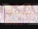 ファミコン音源で『Flip Flop』