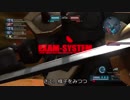 【バトオペ2】さらに混沌とした戦場をイフリート改が行くPart.3【ゆっくり実況】