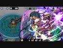 【政剣マニフェスティア】戦慄の改造ナイカク　ちまつり級残455秒【覚醒キャラ3人】
