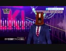 VIRTUAL BUZZ TALK!  ばあちゃる回