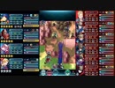 【FEH】大英雄戦ロイド　アビサル　配布キャラのみ　スキル継承無し　Part1