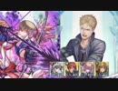 【FEH】大英雄戦 ロイド アビサル 配布のみ 継承なし 【おまけ付き】
