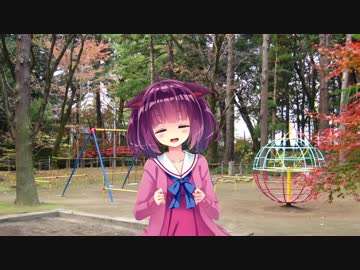 【VOICEROID劇場】10月8日、きりたんと体育の日