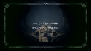 OCTOPATH TRAVELERをロマンシングに実況プレイ Part42