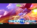 EXVSMBON　ハンブラビ　９