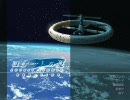 ロケットの夏　プレイ動画　番外編part1