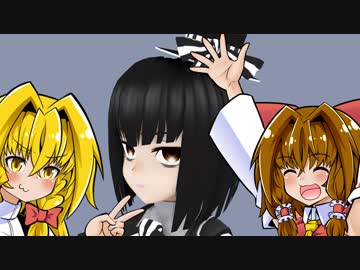 霊夢ちゃんのVチューバーへの道　進捗二歩目