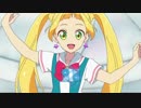 『アイカツフレンズ！』挿入歌シングル2 SecondColor:YELLOW　「おけまる」映像付き