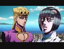 ジョジョ５部にラウンドアバウトは合うか検証
