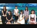 ソラウミアワー　第0回　2017年09月19日放送