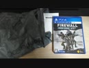 迫真遊撃部・VRの裏技.FWZH.R6S