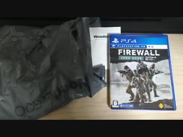 迫真遊撃部・VRの裏技.FWZH.R6S