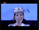 北朝鮮 朝鮮労働党第７回大会慶祝公演『永遠に我が党に従い』