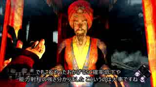Rank1フレディ＠キャンベル神父の教会【BBQ&チリ＋観察&虐待】