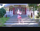 【雪小妍】寄明月