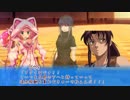 【クトゥルフリプレイ】煮ても焼いても食えない奴らの闘技場part6（終）【実卓】