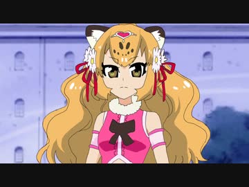 ジャガっと！YELL FOR YOU