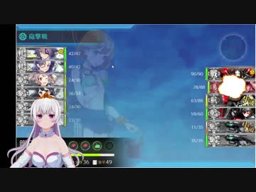 【記録動画】VMMDerすえさんが艦これを１－１から攻略していく20181007