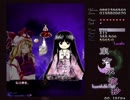 【実況】霊夢と行く！スペカ取得の旅　～永夜抄編～　＃１５