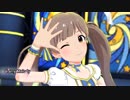 【ミリシタ】Starry Melody【MV】
