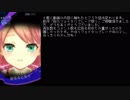 【メギド72】アンドラスと暫定ハルマのケラヴノスEX耐久勝負だった【ゆっくりボイス】