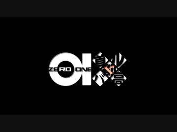 【首都高バトル０１】名古屋BOSS戦 Nu Beat 【３０分耐久】