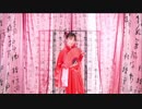 【泡芙】寄明月