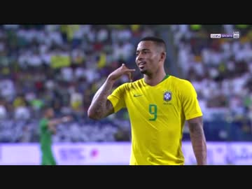 《親善試合》 サウジアラビア vs ブラジル （2018年10月12日）