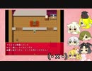 【刀剣乱舞】新・動物太刀と女子高生と幽霊ちゃん。その８(最終回)【偽実況】