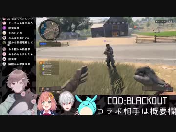 にじさんじパワハラズ所属の叶さん、ひまちゃんやすももんにパワハラをしてしまう