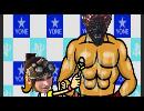 【MHW】ネタ動画#1