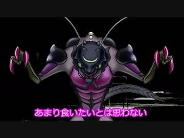 【Vtuber】すんごい今更だけど自己紹介してみる【クリーチャー】