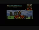 【複数人実況：遊戯王】vsカード魔神 マナウィザン#21