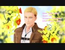 【団長誕2018】Closer - Tutting【進撃のMMD】【モーショントレース】