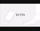 ZUTTO