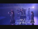 さくら学院 Jump up~小さな勇気~2017,2013（白黒)