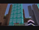 【minecraft】匠だらけの世界で最高の刀を　2話【ウナきり実況】