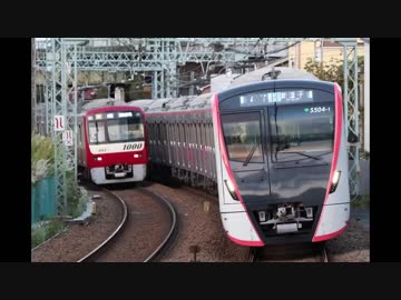 都営5500形5505編成 神奈川新町→京急川崎