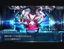 【実況】今更ながらFate/Grand Orderを初プレイする！復刻ハロウィン11