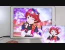 【ミリシタ】Heart♡・デイズ・Night☆ MM フルコンボ 【手元】