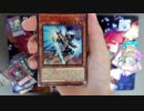 SAVAGE STRIKE 開封動画