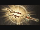 グラブル　ビィ君が解説する無課金アグニス編成3種・マグナ編成比較