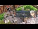 【解説＆実況】零の軌跡　サブクエスト#4