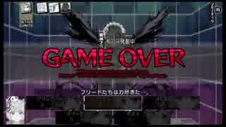 ダンジョントラベラーズ2-2大体初見の鍛冶縛り＋α実況プレイPart83