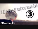 【ニーア実況 ♥(˘ᵋ ˘ )】儚きﾓﾉが溢れてる世界に Part.3【NieR:Automata】