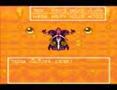 ドラゴンクエストⅥを実況プレイ【初見実況】　part56