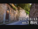 ショートサーキット出張版読み上げ動画3996