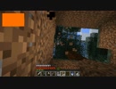 【Minecraft】きざはしるかのハードコア高さ縛り 第59話【ゆっくり実況】
