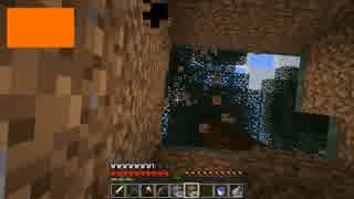 【Minecraft】きざはしるかのハードコア高さ縛り 第59話【ゆっくり実況】
